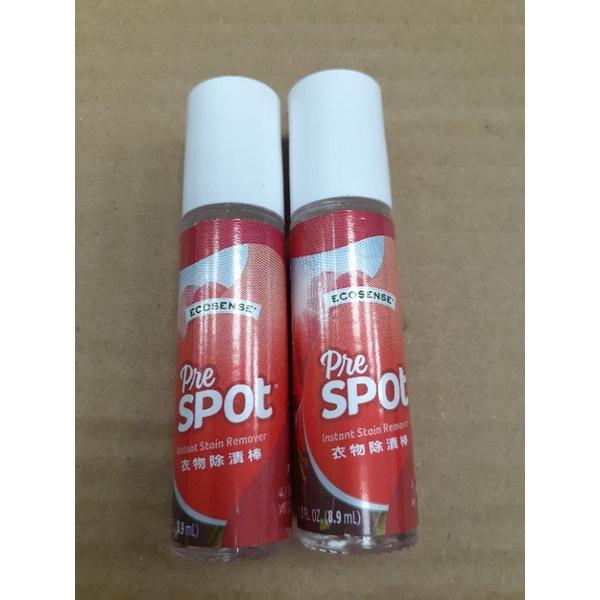 美樂家～衣物除漬棒（隨身必備）-細節圖2