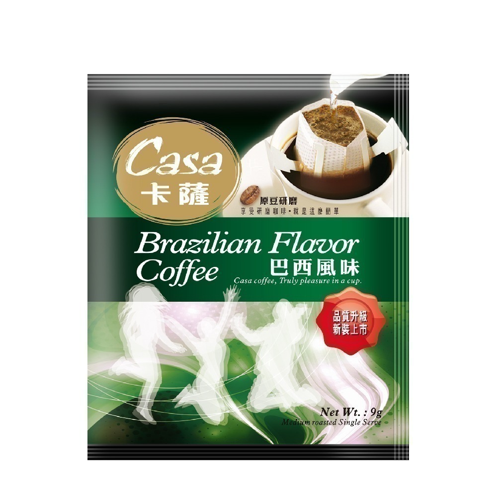 Casa 卡薩 濾掛咖啡綜合組100入-細節圖4