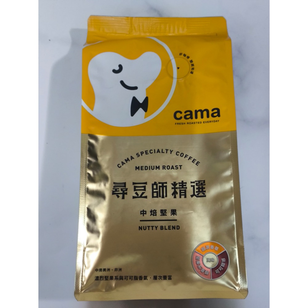 cama cafe 尋豆師精選咖啡豆 中淺焙花香 中焙堅果 深焙焦糖 454g/包 一磅-細節圖2