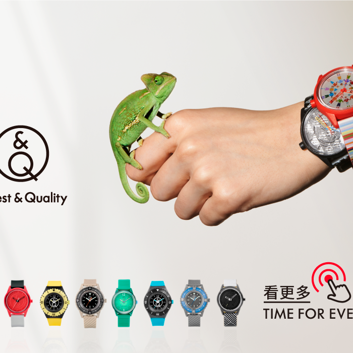 Quest Quality SmileSolar MINI異國系列 021太陽能手錶,盧安達棕,30mm-細節圖3