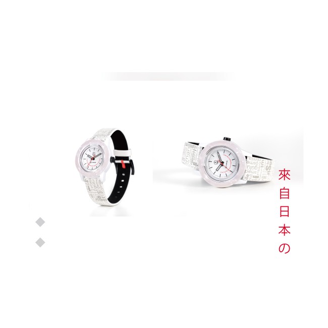 Quest Quality SmileSolar 巴賽爾系列太陽能手錶-鋯石白-細節圖5