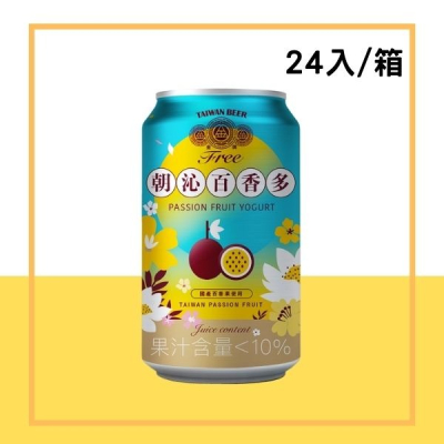 台酒金牌啤酒風味飲-朝沁百香多[無酒精]330ml24瓶/箱