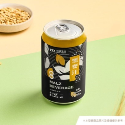 台酒原味黑麥汁 330MLＸ24罐/1箱