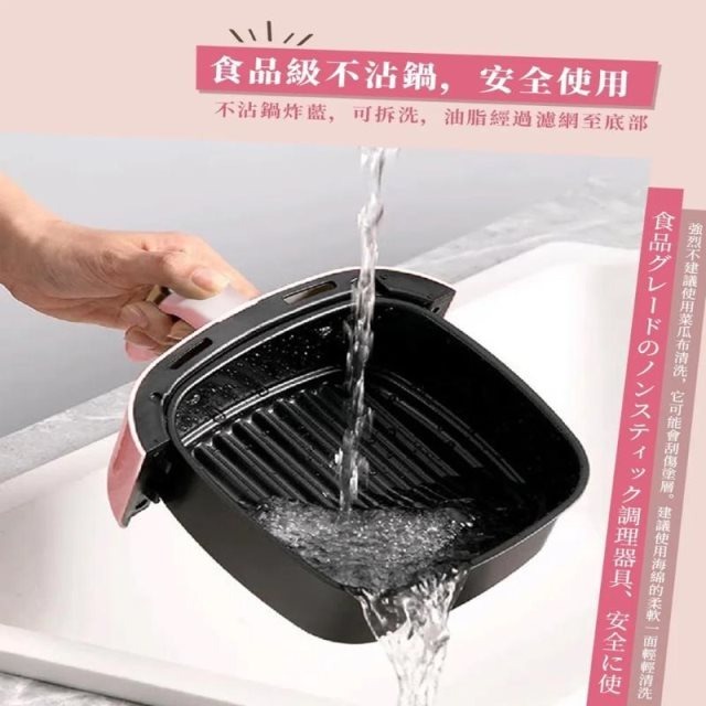 Glolux miniQ 2L氣炸鍋GAF200-D1（粉）-細節圖4