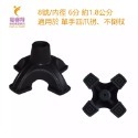 防滑橡膠｜輔具配件腳墊套（拐杖/登山杖/ 雨傘杖/腋下拐/四腳拐/助行器/洗澡椅/便盆椅/橡膠腳墊)-規格圖8