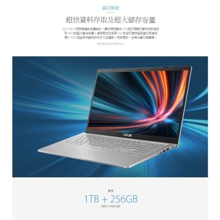 ASUS X515KA N4500 4G 512G 15.6吋 FHD 銀-細節圖3