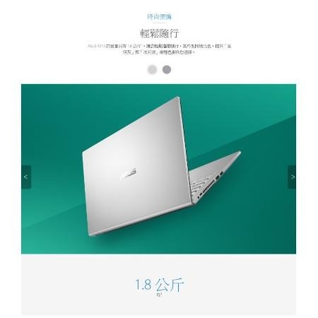 ASUS X515KA N4500 4G 512G 15.6吋 FHD 銀-細節圖5