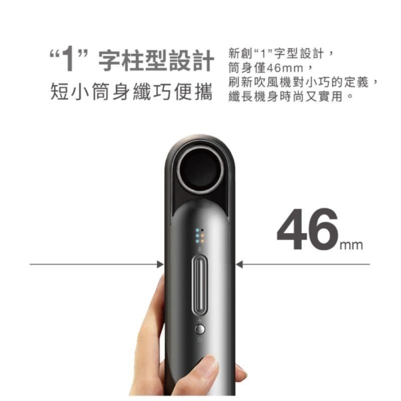 德國彼安特bianco di puro Bella 超輕量高速負離子吹風機 HD010-細節圖2