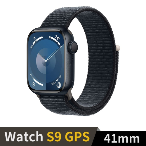 Apple Watch S9 GPS 41mm -S/M