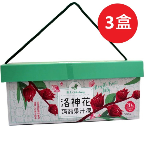 【台東農產】洛神花蒟蒻果汁凍禮盒(25入)×3盒