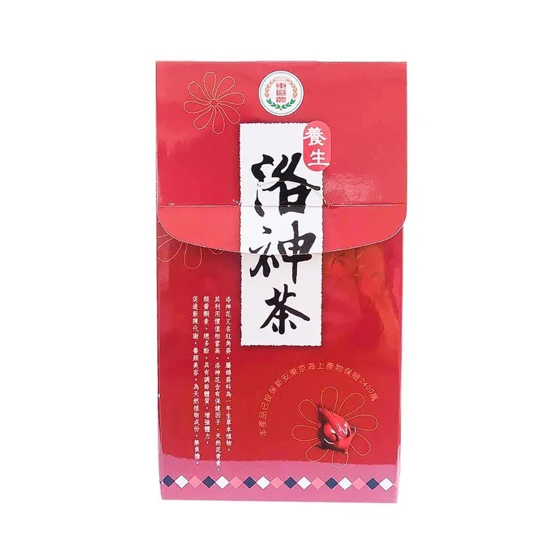 【台東農產】養生洛神茶20入(1盒/3盒)-細節圖3