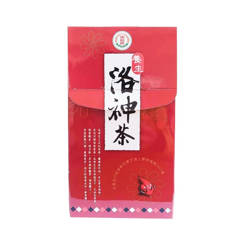 【台東農產】養生洛神茶20入(1盒/3盒)-細節圖3