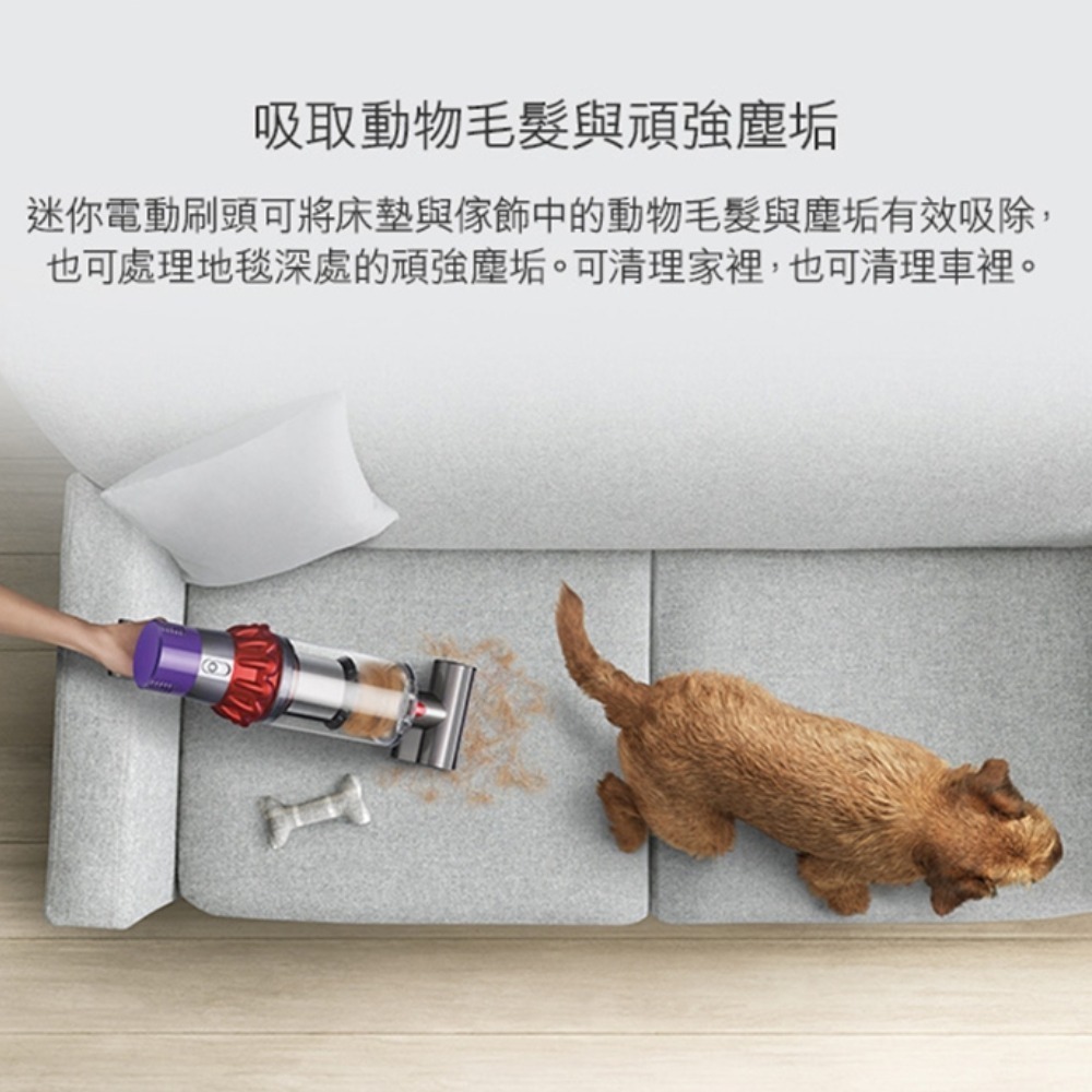 Dyson Cyclone V10 Fluffy SV12 無線吸塵器 紅-細節圖3