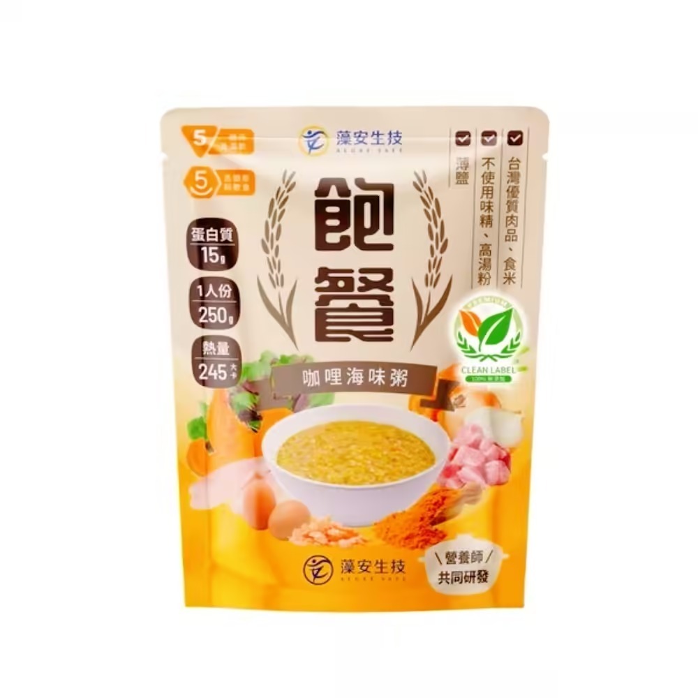 藻安生技 飽餐 銀髮友善即食粥(250g包) 軟質即食粥 緊急糧食 防災食品-細節圖3