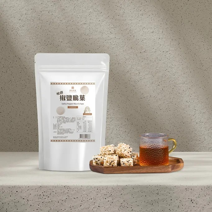 高鐵商務艙指定點心-漢來飯店香脆米菓3入組(黑米芝麻/吮指椒鹽脆菓)-規格圖6