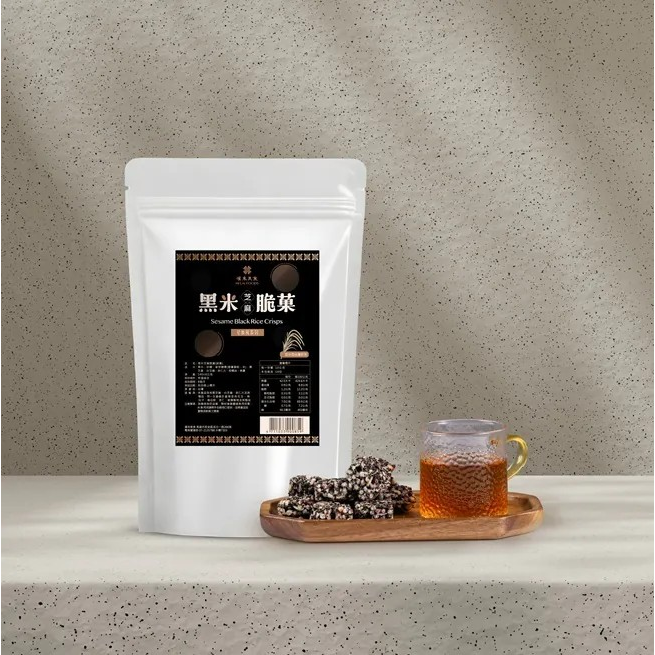 高鐵商務艙指定點心-漢來飯店香脆米菓3入組(黑米芝麻/吮指椒鹽脆菓)-規格圖6