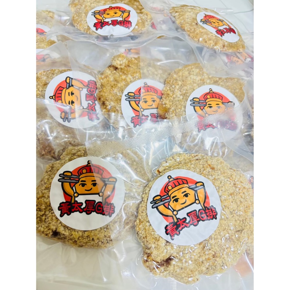 《黃太厚G排》主打G排（蛋素）-規格圖1