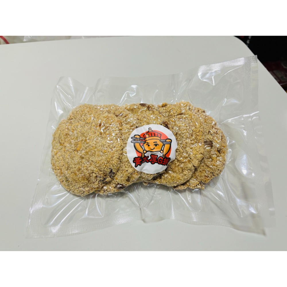 《黃太厚G排》主打G排（蛋素）-規格圖1