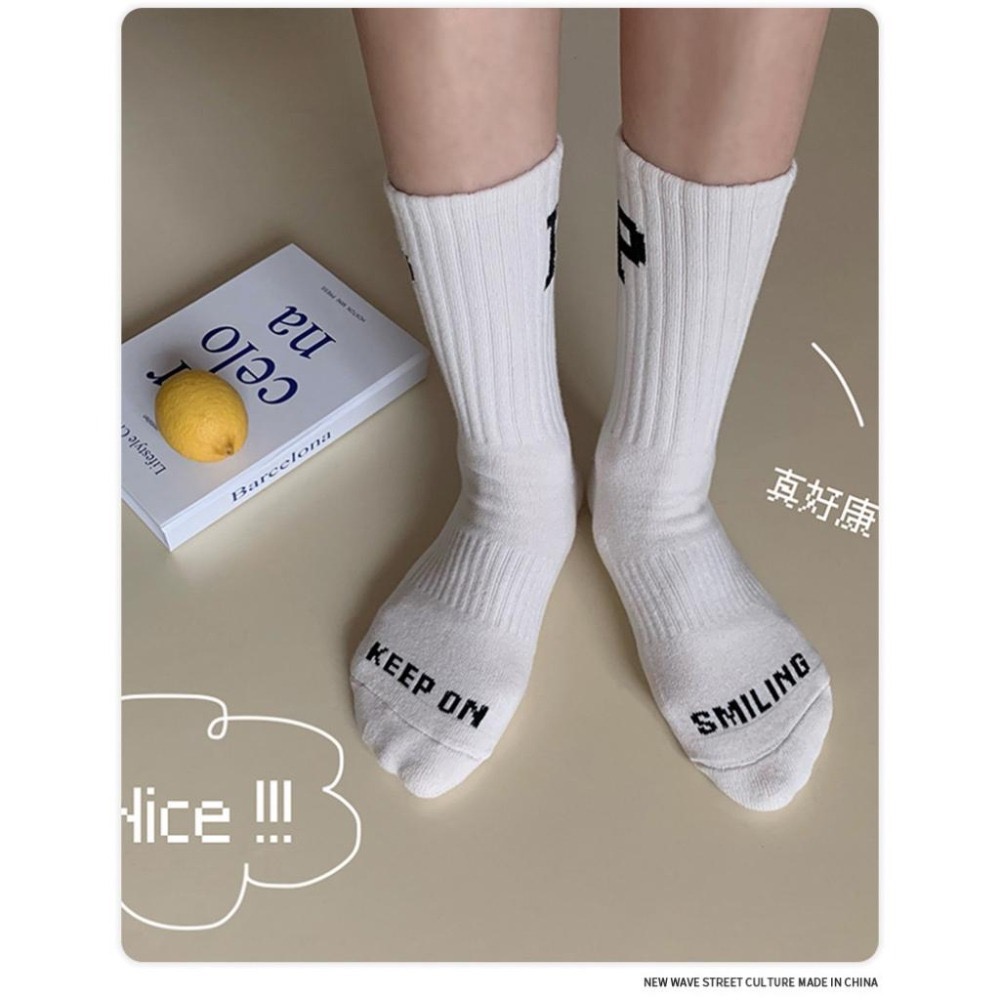 哈囉襪底家 襪子男女中筒夏季外穿百搭純色韓國ins風時尚運動透氣棉襪-細節圖3
