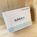 𝘼𝙉𝙉𝘼𝙉𝙉 日本原單防染吸色片納米防褪色洗衣片(35片裝)-規格圖10