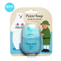 𝘼𝙉𝙉𝘼𝙉𝙉 日本paper soap便攜紙香皂片(一盒50片)-規格圖5