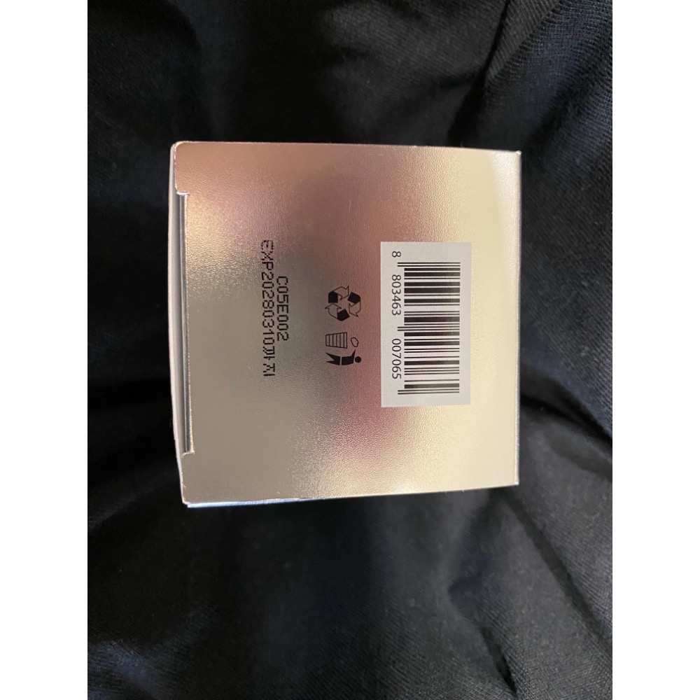 VT山蔘PDRN REEDLE SHOT面霜 50ml-細節圖3