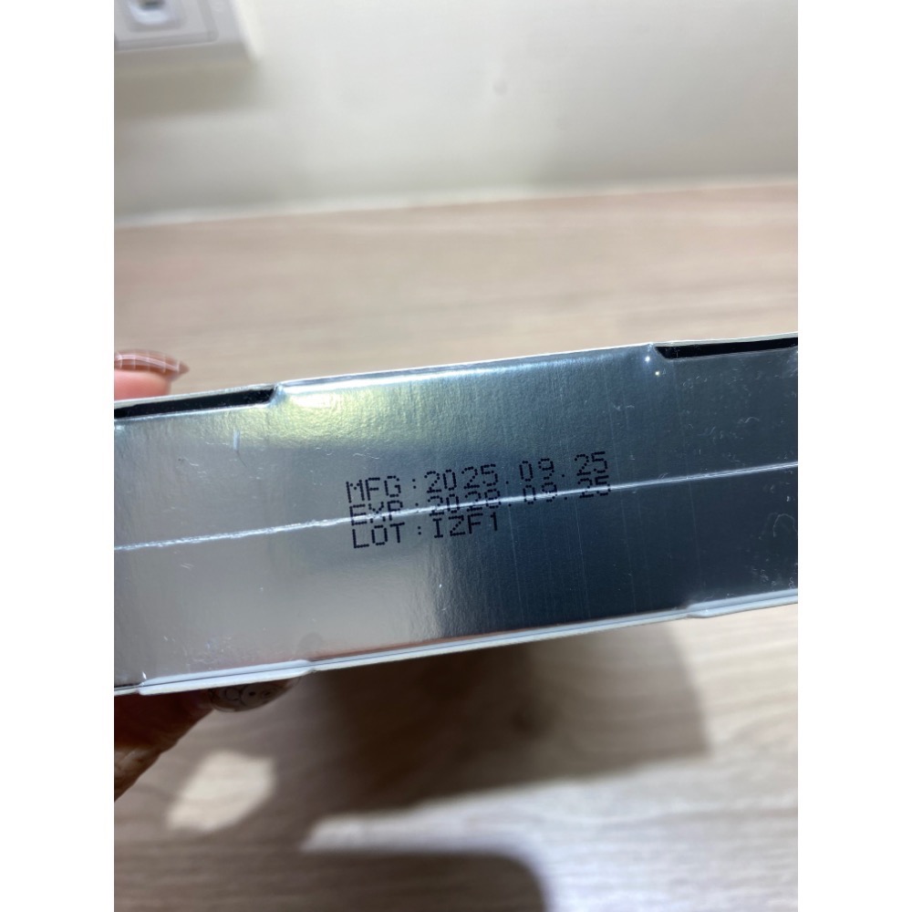 未來美PDRN面膜新生面膜(3片/盒)水光面膜 水光精華-細節圖2