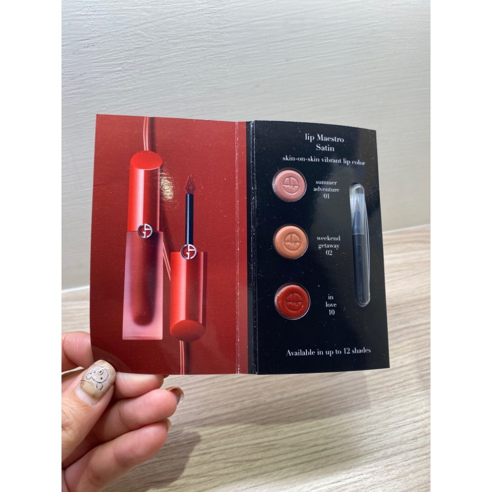 GA奢華絲緞訂製水唇釉試色卡01號02號10號-細節圖2