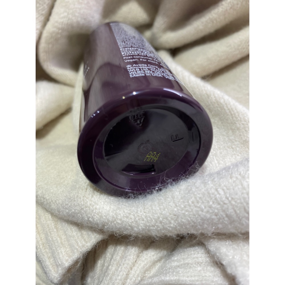 AVEDA蘊活煥欣豐盈菁華 頭皮精華 150ml-細節圖2
