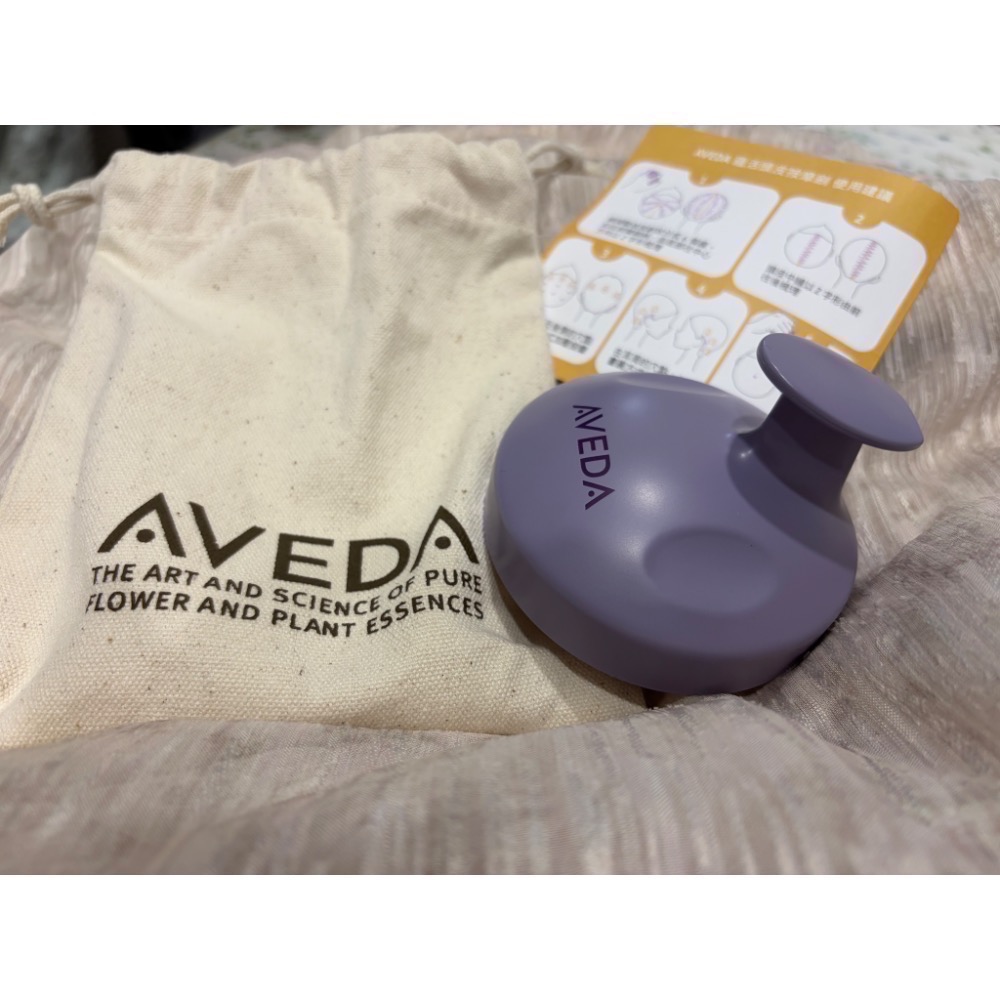 肯夢 AVEDA 蘊活頭皮按摩刷附收納袋-細節圖2