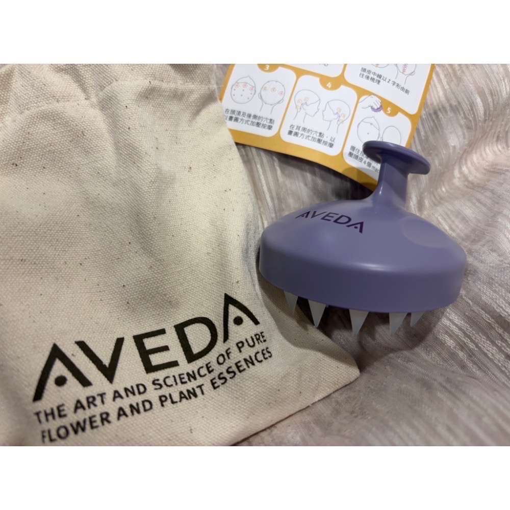 肯夢 AVEDA 蘊活頭皮按摩刷附收納袋-細節圖3