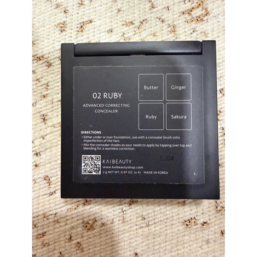 KAIBEAUTY遮瑕盤 肌因校色遮瑕盤 02紅寶石-細節圖5