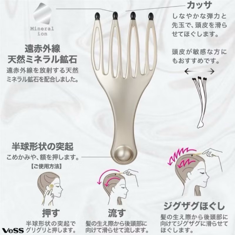 日本製天然礦石頭皮指壓SPA按摩梳-細節圖2