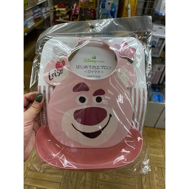 日本製 迪士尼 立體 防水圍兜 防漏 口袋圍兜兜-細節圖2