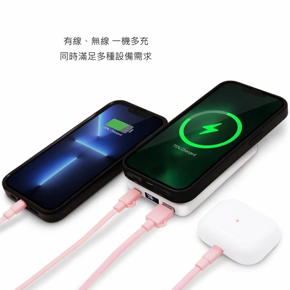 吉伊卡哇 磁吸無線行動電源 吉伊-細節圖3