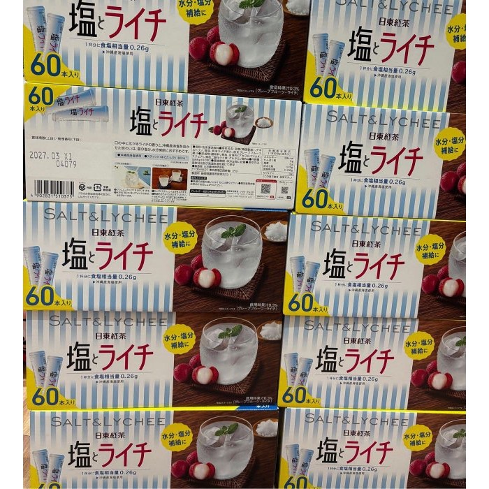 日本🇯🇵 好市多限定 日東紅茶 沖繩海鹽淡鹽荔枝果茶60入/箱-細節圖3