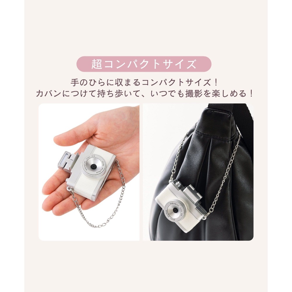 3coins 多功能 迷你相機 日本🇯🇵 平行輸入-細節圖5