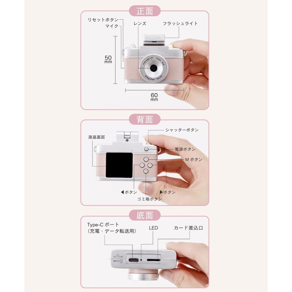 3coins 多功能 迷你相機 日本🇯🇵 平行輸入-細節圖7