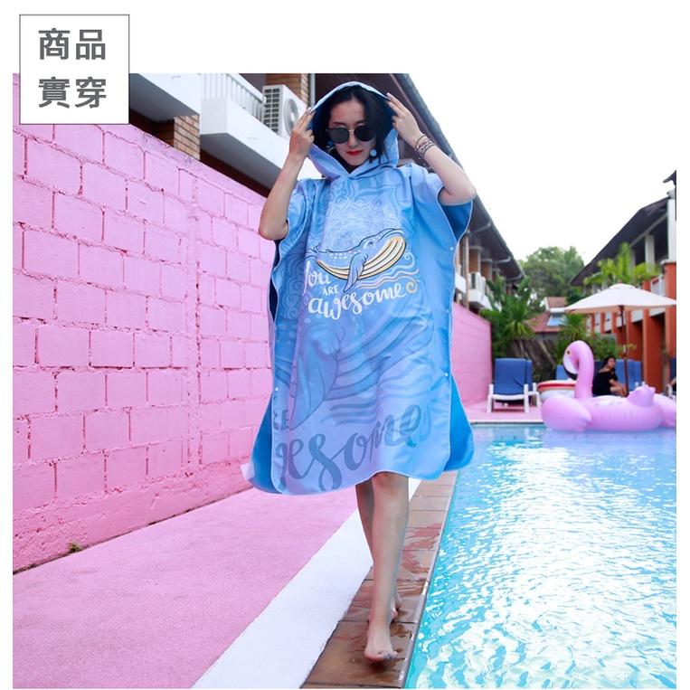 速乾斗篷浴巾潛水沙灘游泳保暖外套溫泉帶帽浴袍-細節圖2