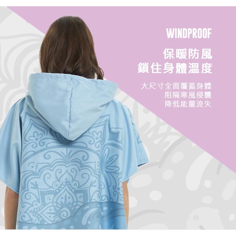 速乾斗篷浴巾潛水沙灘游泳保暖外套溫泉帶帽浴袍-細節圖3