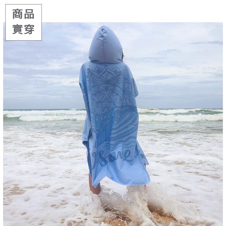 速乾斗篷浴巾潛水沙灘游泳保暖外套溫泉帶帽浴袍-細節圖9