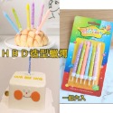 HBD字母蠟燭(一組6支)