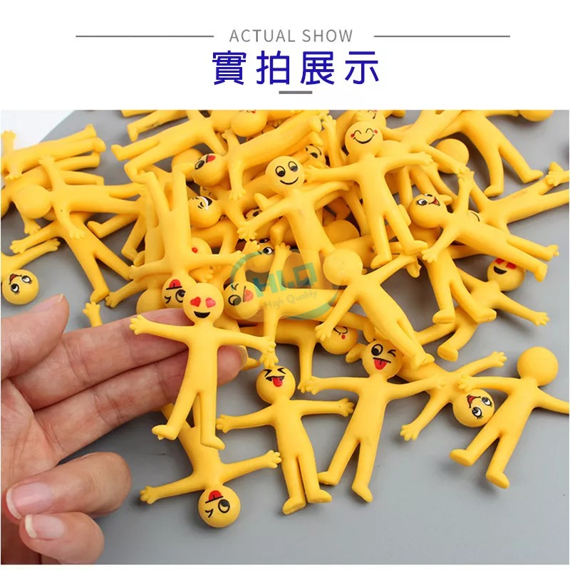 黃色噴射小人 黃色小人 紓壓小人 紓壓玩具 解壓 減壓 紓壓神器 療癒小物 發洩小物 小黃人 彈射 小人 伸縮小黃人-細節圖6