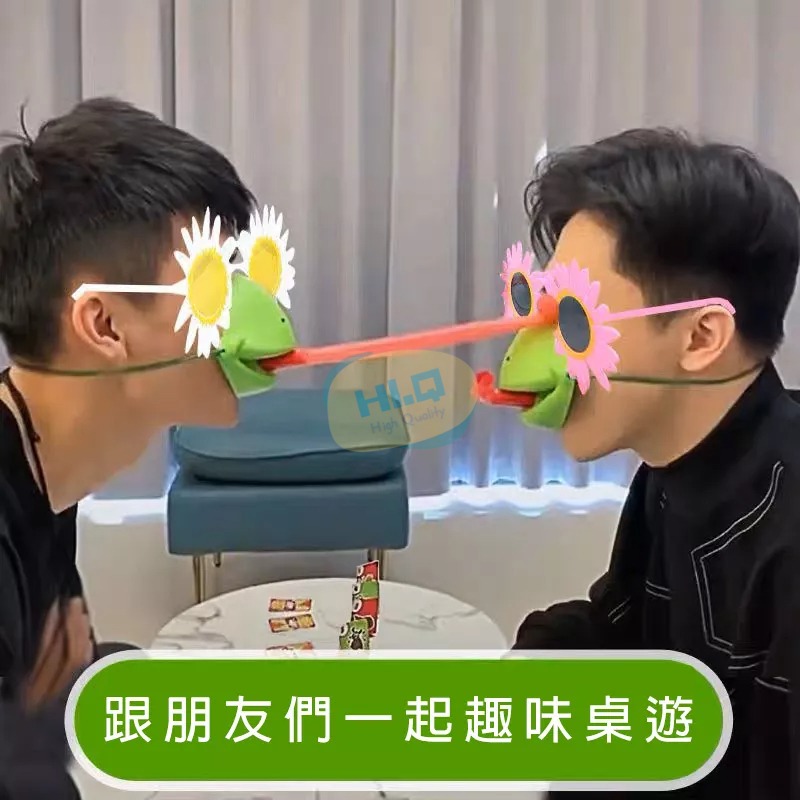 :青蛙面罩 青蛙 吐舌 青蛙面具 青蛙嘴 吐舌頭 比賽 桌遊 蜥蜴面罩 益智遊戲 婚禮道具 卡牌遊戲 蛙嘴 吹吹樂 競賽-細節圖2