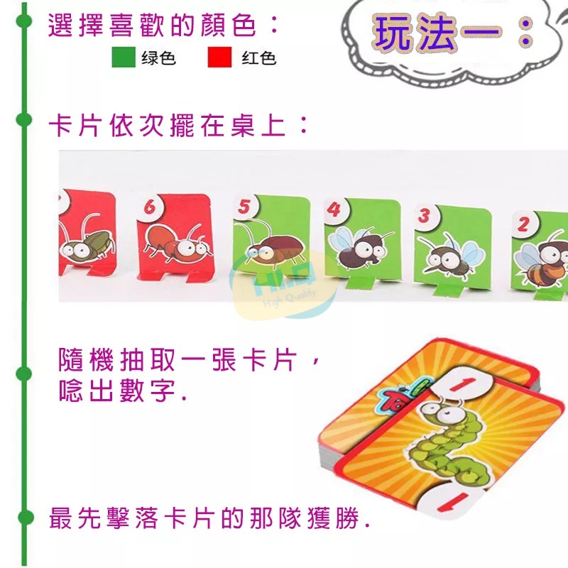 :青蛙面罩 青蛙 吐舌 青蛙面具 青蛙嘴 吐舌頭 比賽 桌遊 蜥蜴面罩 益智遊戲 婚禮道具 卡牌遊戲 蛙嘴 吹吹樂 競賽-細節圖4