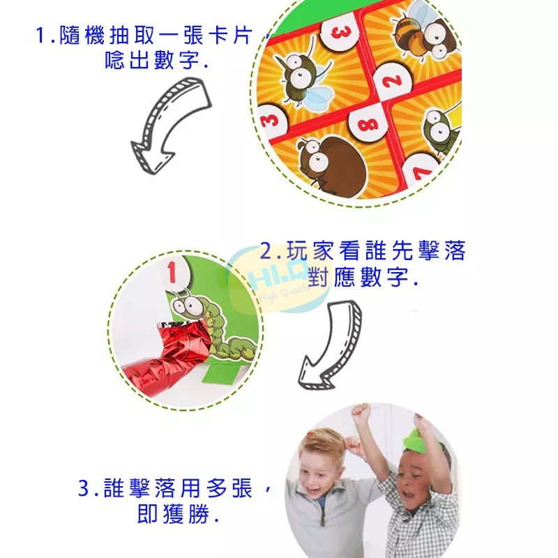 :青蛙面罩 青蛙 吐舌 青蛙面具 青蛙嘴 吐舌頭 比賽 桌遊 蜥蜴面罩 益智遊戲 婚禮道具 卡牌遊戲 蛙嘴 吹吹樂 競賽-細節圖5