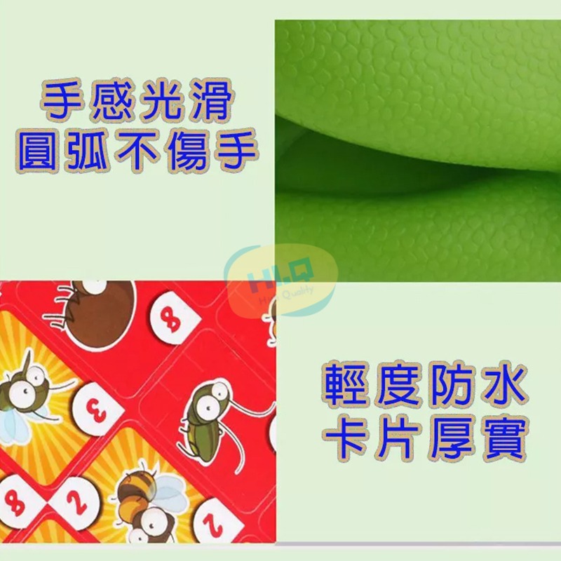 :青蛙面罩 青蛙 吐舌 青蛙面具 青蛙嘴 吐舌頭 比賽 桌遊 蜥蜴面罩 益智遊戲 婚禮道具 卡牌遊戲 蛙嘴 吹吹樂 競賽-細節圖7