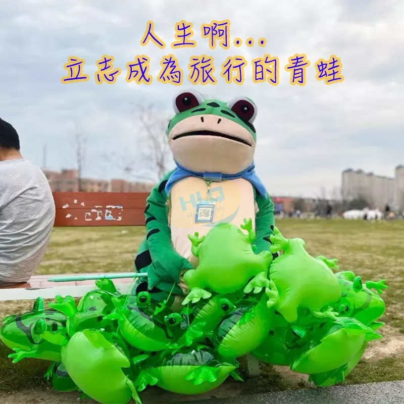發光彈跳青蛙 充氣娃娃 發光 充氣氣球 玩具青蛙 蟾蜍 跳跳蛙 彈力氣球 青蛙氣球 充氣玩具 氣球 充氣 彈跳蛙-細節圖9