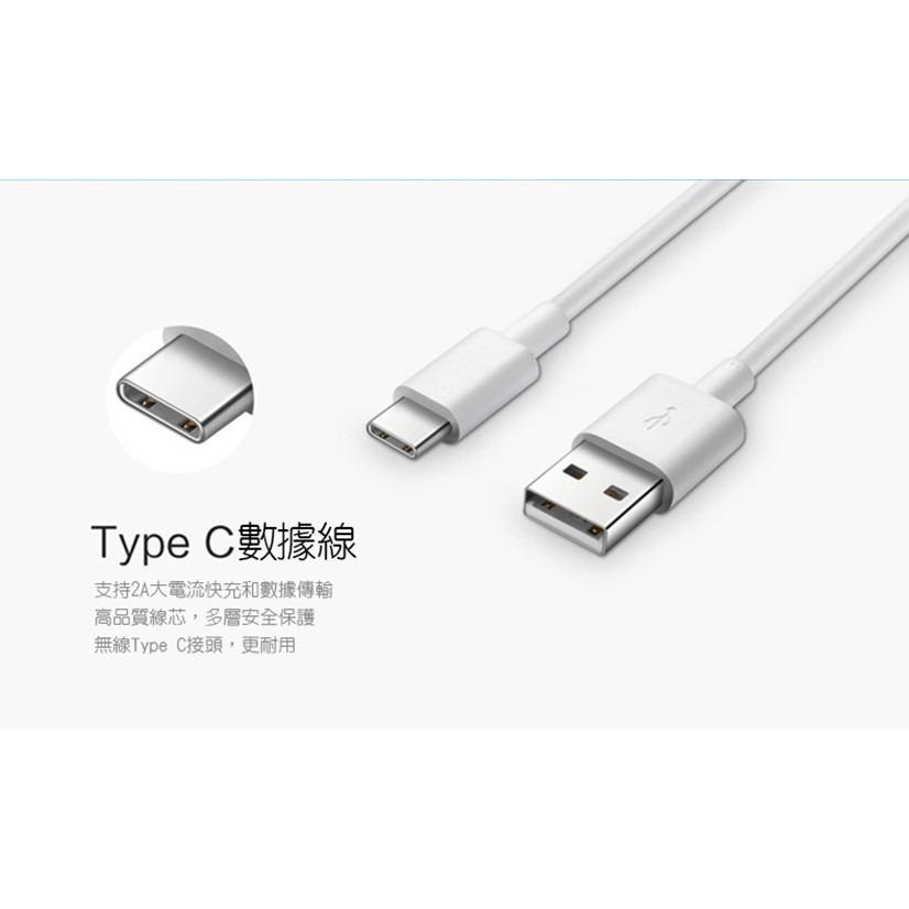 充電線 PD快充線 傳輸線 適用 安卓 typeC USB 數據線 一米 兩米 短線 三星 小米 USB各品牌-細節圖4