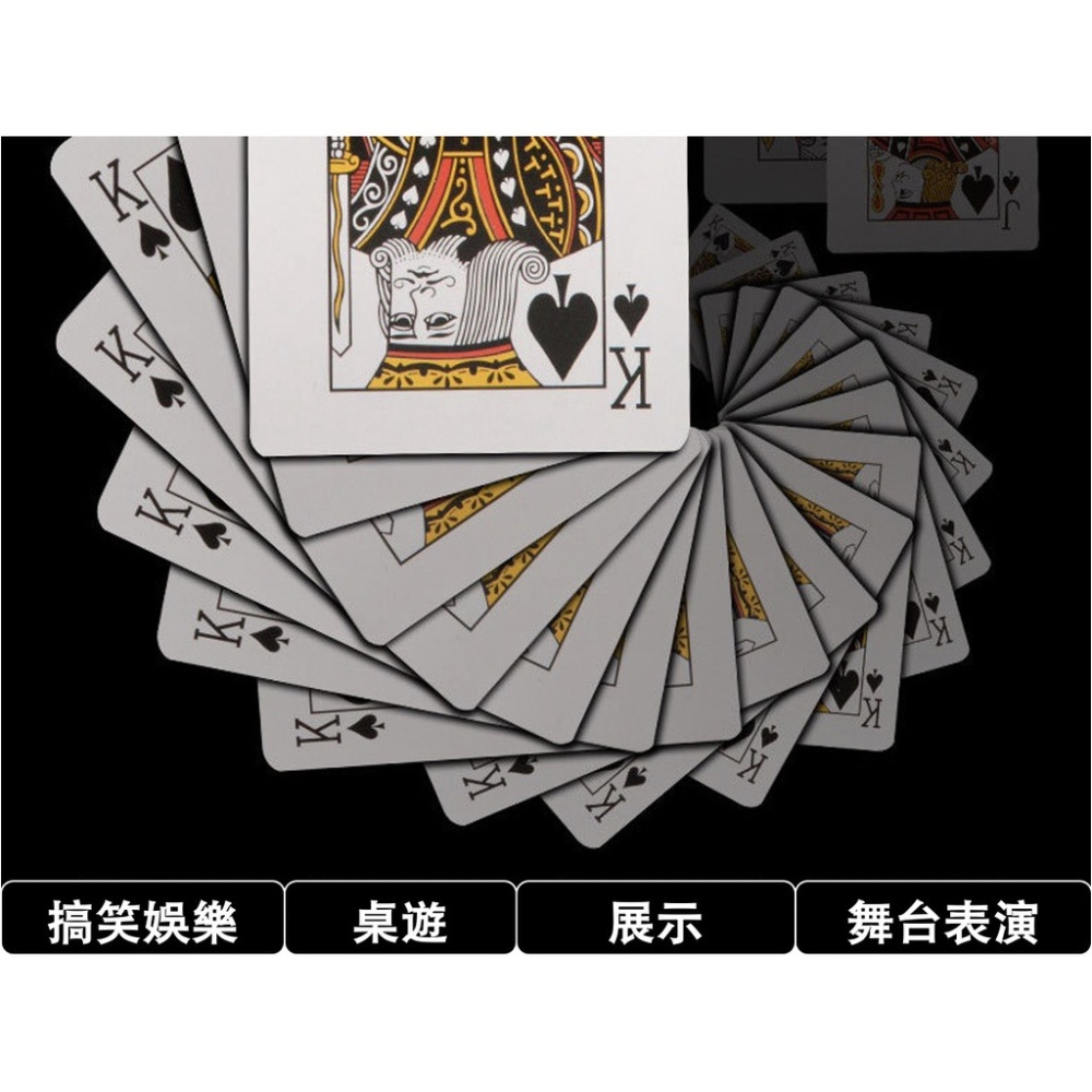 台灣現貨 巨大撲克牌 桌遊 搞笑派對 魔術表演 教學 巨型撲克牌 兩倍 4倍 9倍 16倍大-細節圖8